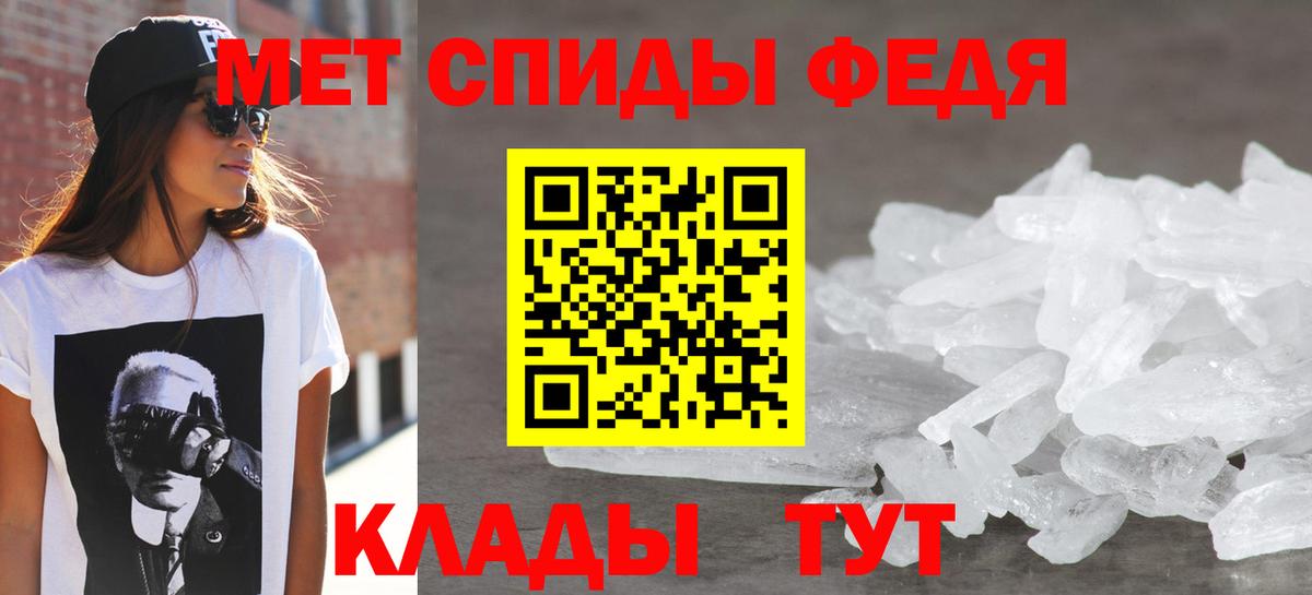 АМФ VHQ  АМФ  Серов  Вход с VPN  АМФ 