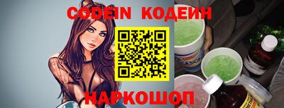 мефедрон Нягань