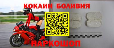 ALPHA-PVP Первоуральск