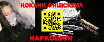 ALPHA-PVP Первоуральск