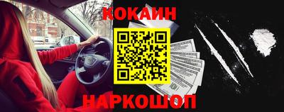 мефедрон Нягань