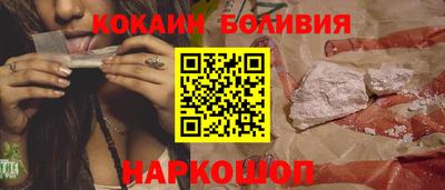 метамфетамин Партизанск
