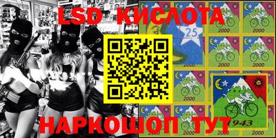 мефедрон Нягань