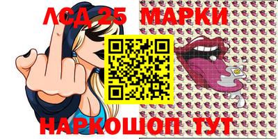 мефедрон Нягань