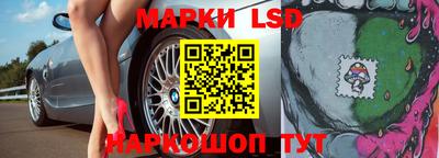 мефедрон Нягань