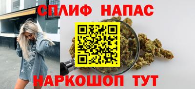 MESCALINE Обнинск