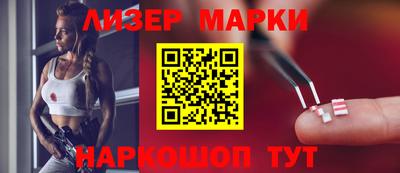мефедрон Нягань
