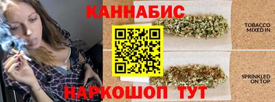 MESCALINE Обнинск