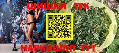 мефедрон Нягань