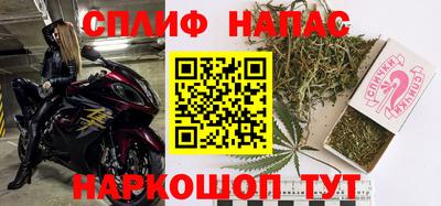 MESCALINE Обнинск
