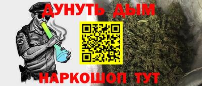 мефедрон Нягань