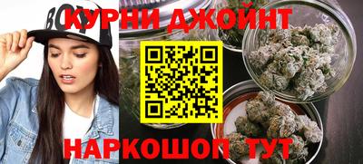 MESCALINE Обнинск
