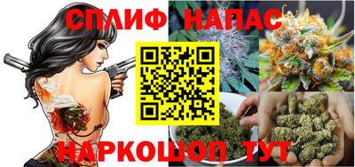мефедрон Нягань