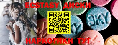 мефедрон Нягань