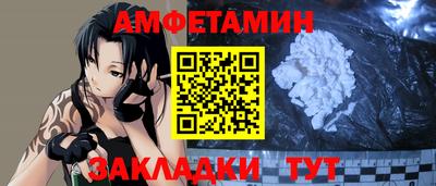 MESCALINE Обнинск