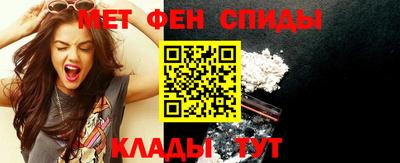 MESCALINE Обнинск