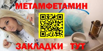 MESCALINE Обнинск