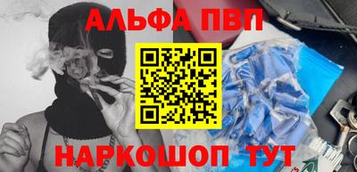 мефедрон Нягань