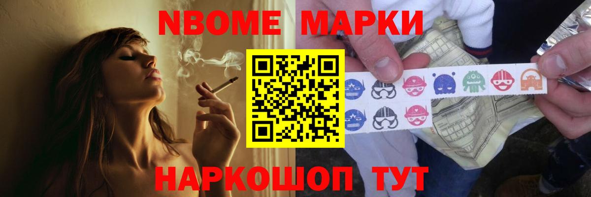 LSD-25 экстази кислота Серов