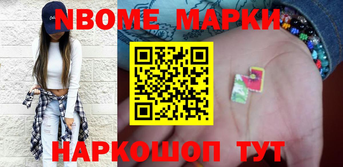 ЛСД экстази кислота  LSD-25 экстази кислота  Серов  Вход с VPN 